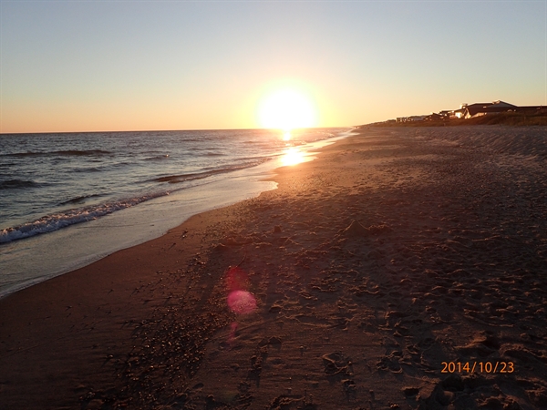 Holden Beach Pier Campground Holden Beach Nc Gps