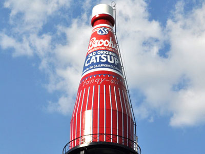 Brooks Rich & Tangy Catsup Water Tower